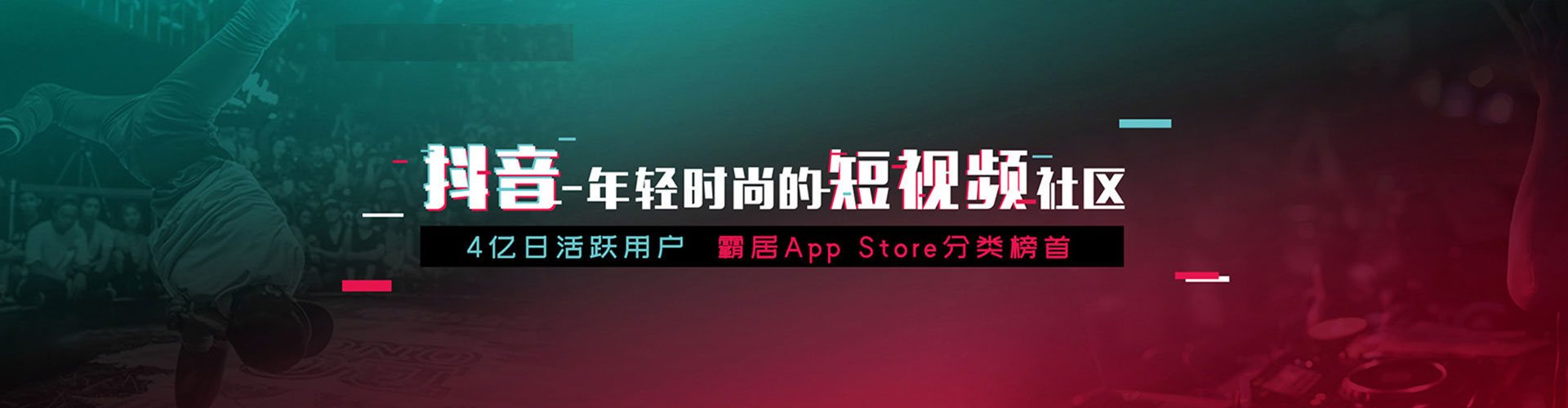 丰润百度代理开户
